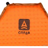 Самонадувающийся коврик SPLAV Extreme Light 3.8 (оранжевый)
