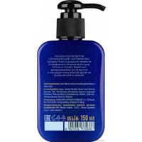 Лосьон после бритья Organic Men ExtraWater Охлаждающий (150 мл)