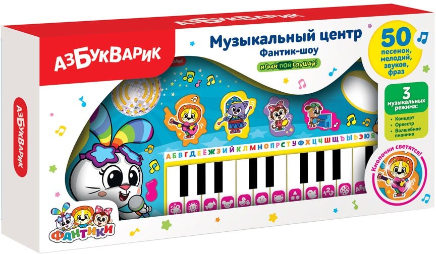 

Интерактивная игрушка Азбукварик Фантик-шоу 4680019285993