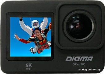 Digma DiCam 880