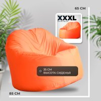 Кресло-мешок Mio Tesoro Poparada XXXL PO-65x85-A (апельсин)