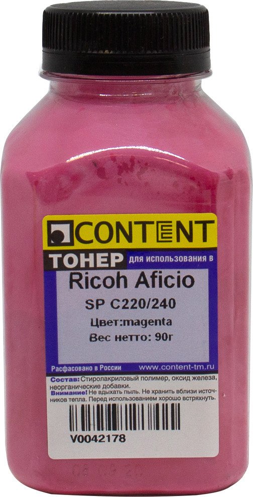 

Тонер Content для Ricoh Aficio SP C220/240 (маджента) 90 г