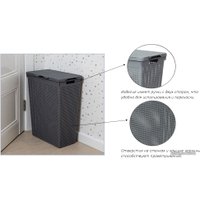 Корзина Violet Лофт 5650020