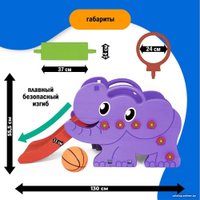 Горка Happy Box JM-706B