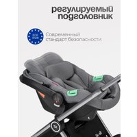 Универсальная коляска Tomix Adele 3 в 1 S760/3 (черный)