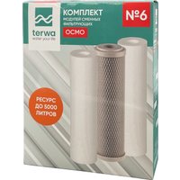 Комплект картриджей Terwa №6 Осмо