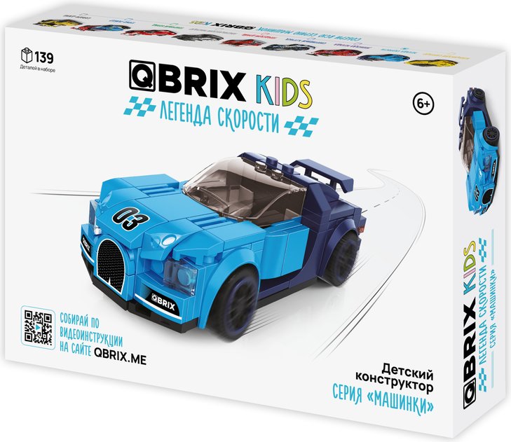 

Конструктор QBRIX Kids Бугатти Вейрон 31001