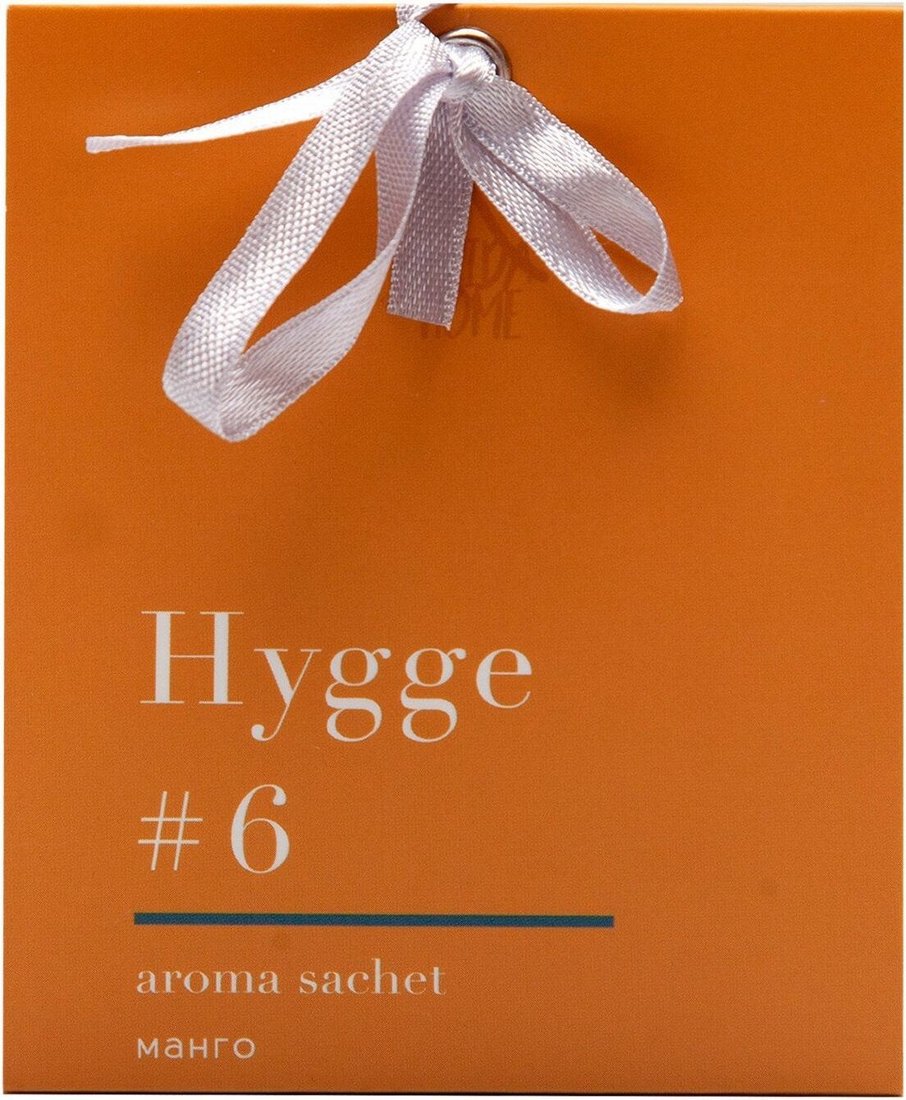 

Ароматическое саше Arida Home Hygge №6 Манго (10 г)