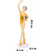 Статуэтка Elan Gallery Балерина с цветами стоящая 210182