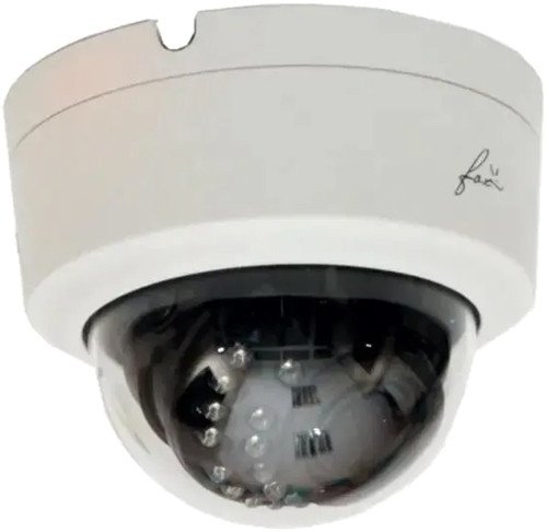 

CCTV-камера Fox FX-D2V-IR