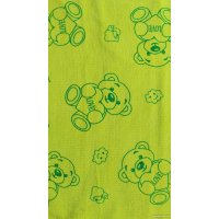 Полотенце Goodness Махровое 70x135 (зеленый)