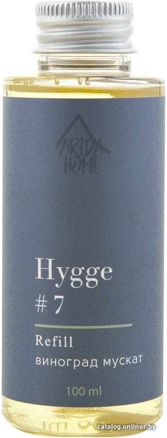 Жидкость для аромадиффузора Arida Home Hygge №7 Виноград мускат (100 мл)
