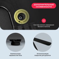 Электрическая беговая дорожка Svensson Body Labs Empower