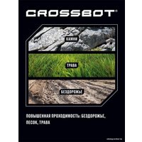 Автомодель Crossbot Вездеход 870591 (черный/зеленый)