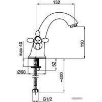 Смеситель Rubineta Toscana-2 [M20006]