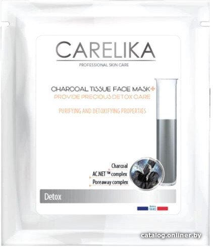 Carelika Маска для лица тканевая Очищающая детокс с древесным углем 23 г