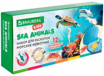 Набор для опытов BRAUBERG Морские животные 665126