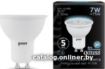 Светодиодная лампочка Gauss GU10 7Вт 4100K [101506207]