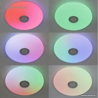 Светильник-тарелка Estares Music Rgb 60W R-APP-390-WHITE/CHROME-220-IP20 в Бресте