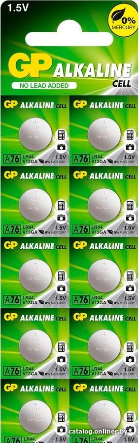 Батарейка GP Alkaline A76 10 шт