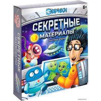 Набор для опытов Эврики Секретные материалы 3568194