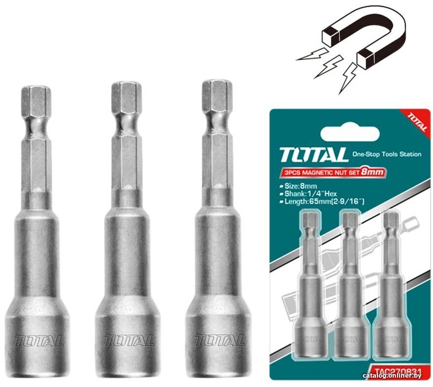 Набор бит Total TAC271031