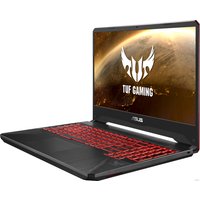 Игровой ноутбук ASUS TUF Gaming FX505GD-BQ261T