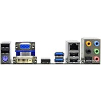 Материнская плата ASRock H67DE3