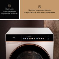 Сушильная машина VARD VTH61 в Барановичах