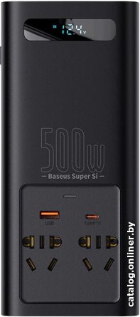 Автомобильный инвертор Baseus Super Si Power Inverter 500W (220V CN/EU)