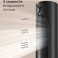 Колонный вентилятор Redmond (Редмонд) AP2214 (черный)