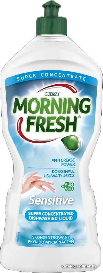 Средство для мытья посуды Morning Fresh Sensitive Aloe Vera 900 мл
