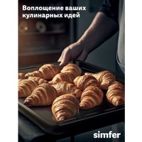 Электрический духовой шкаф Simfer B5EM68025