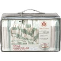 Плед АртПостель Квадро 180x200 4002 (мята)