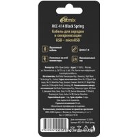 Кабель Ritmix RCC-414