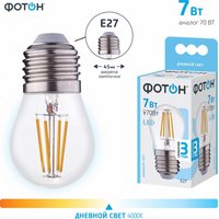 Светодиодная лампочка Фотон LED FL P45 7W E27 4000K в Борисове