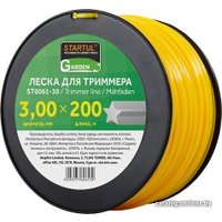 Леска для триммера Startul ST6061-30