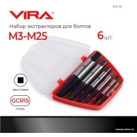 Набор экстракторов Vira 820150 (6 шт)