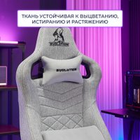 Игровое (геймерское) кресло Evolution Conqueror fabric (черный)