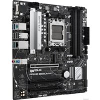 Материнская плата ASUS Prime B650M-A II-CSM