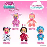Пупс Cry Babies Фэнси Малышка 41037