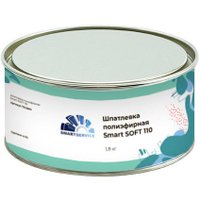 Шпатлевка SmartService Шпатлевка полиэфирная Soft 110 1.8кг в Гомеле