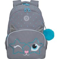 Школьный рюкзак Grizzly RG-460-6 (серый)