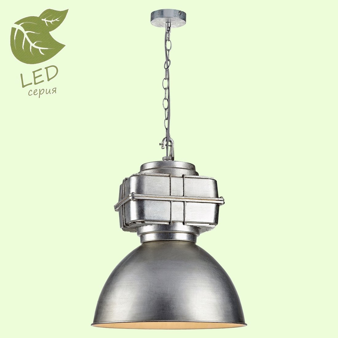 

Светильник Lussole LOFT GRLSP-9826