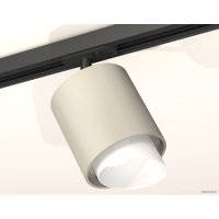 Трековый светильник Ambrella light XT XT7724001