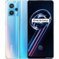 Смартфон Realme 9 Pro+ 8GB/128GB (синий восход) в Бобруйске