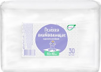 Набор одноразовых пеленок MedLen Целлюлозные впитывающие 60x40 (30 шт)