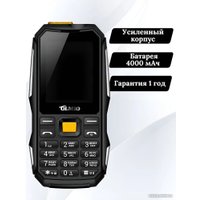 Кнопочный телефон Olmio X04 (черный/оранжевый)