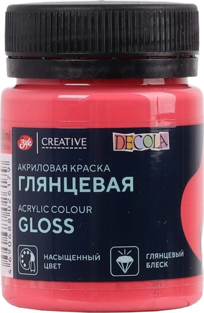 

Акриловая краска Невская палитра Декола 2928390 (50 мл, 390 арбузная)