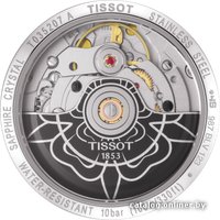 Наручные часы Tissot Couturier Powermatic 80 Lady T035.207.11.061.00